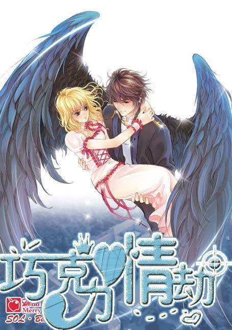 无尽奔跑