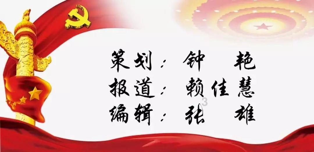 确保安全!株洲西站新增停运列车7趟